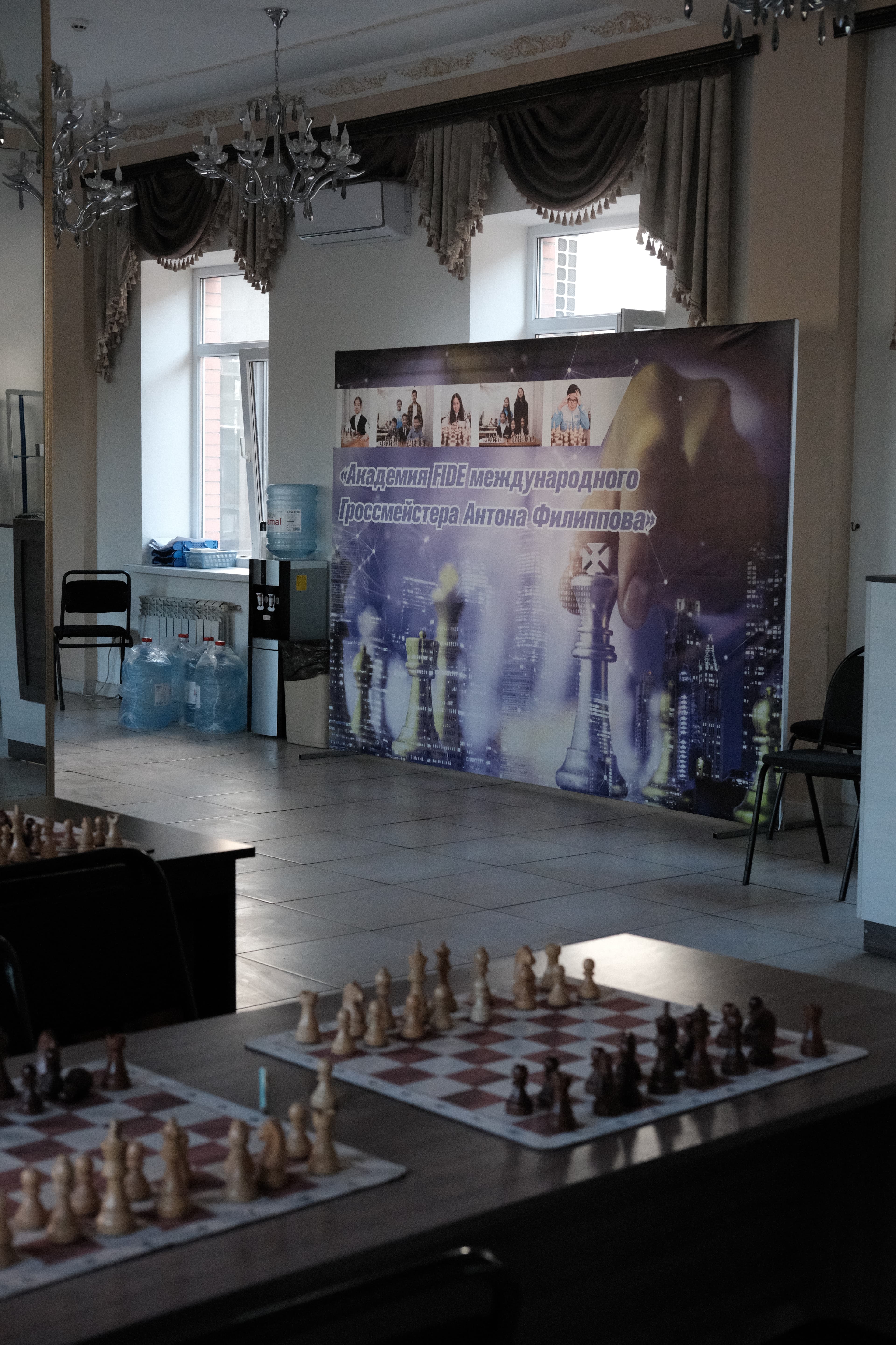 Зона тренировки